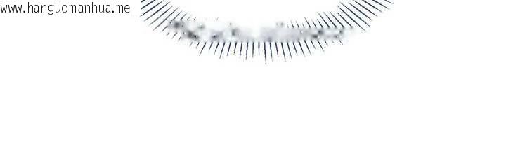 韩国漫画倒追游戏韩漫_倒追游戏-第38话-妈妈瞒著女儿偷偷玩在线免费阅读-韩国漫画-第71张图片