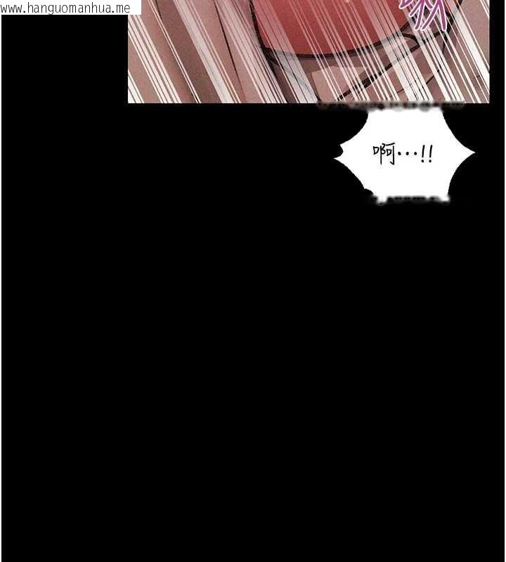 韩国漫画人妻猎人韩漫_人妻猎人-第115话-成功收服天下一剑在线免费阅读-韩国漫画-第5张图片