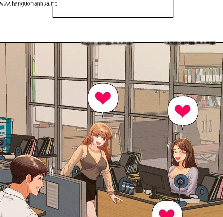 韩国漫画她们教会我的事/全员交往中韩漫_她们教会我的事/全员交往中-第16话在线免费阅读-韩国漫画-第152张图片