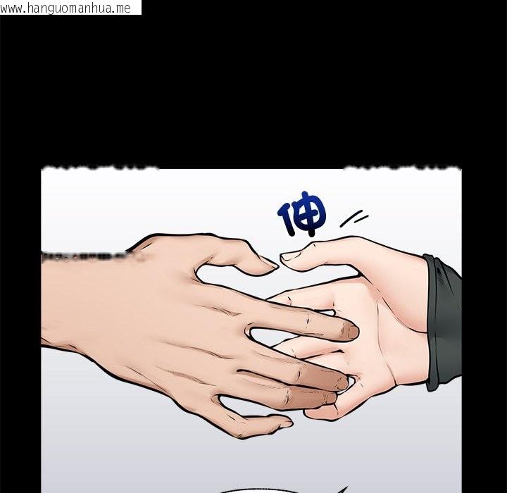 韩国漫画超导体觉醒/超导体大叔韩漫_超导体觉醒/超导体大叔-第23话在线免费阅读-韩国漫画-第108张图片