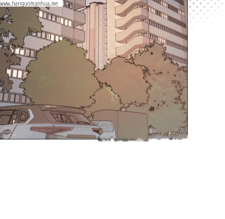 韩国漫画缺德邻居难相处韩漫_缺德邻居难相处-第71话在线免费阅读-韩国漫画-第36张图片