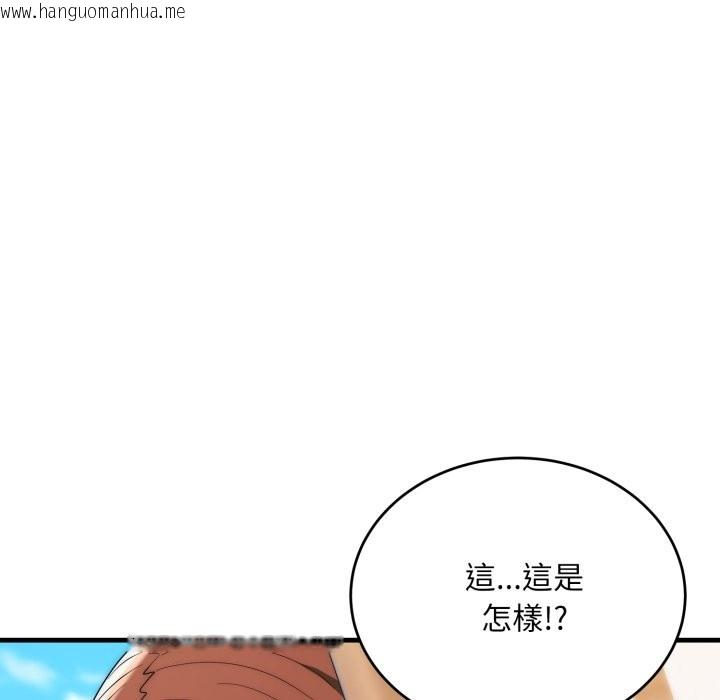 韩国漫画神雕闯都市/强雕：都市润女传说韩漫_神雕闯都市/强雕：都市润女传说-第25话在线免费阅读-韩国漫画-第13张图片