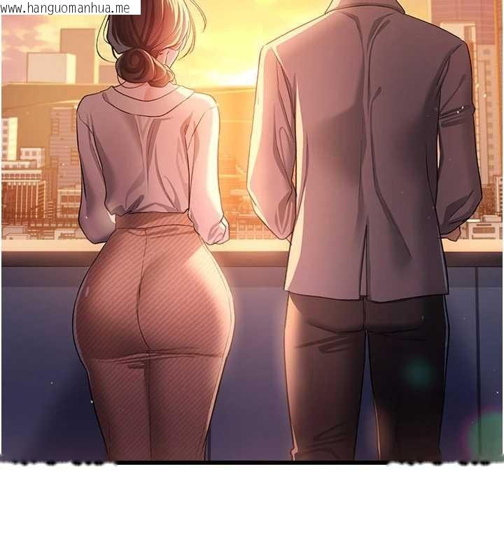 韩国漫画借妻条约韩漫_借妻条约-第35话-我要离婚了在线免费阅读-韩国漫画-第92张图片