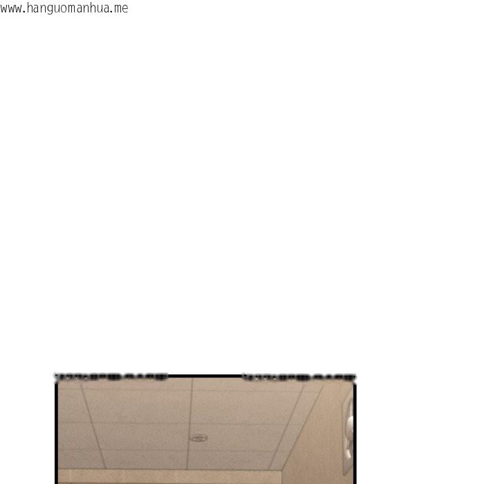 韩国漫画她们的夜晚属于我/与人妻有个秘密韩漫_她们的夜晚属于我/与人妻有个秘密-第28话在线免费阅读-韩国漫画-第16张图片