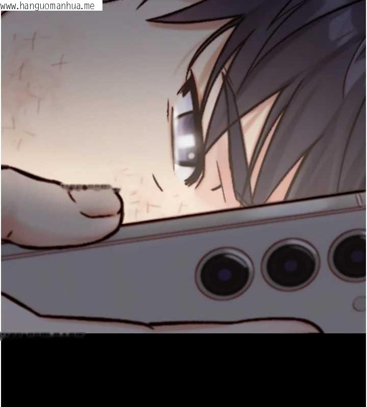 韩国漫画与生巨来韩漫_与生巨来-第12话-好怀念你的「技术」在线免费阅读-韩国漫画-第111张图片