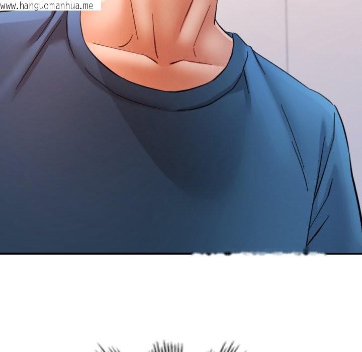 韩国漫画可以爱你吗/似曾相识的她韩漫_可以爱你吗/似曾相识的她-第91话在线免费阅读-韩国漫画-第11张图片