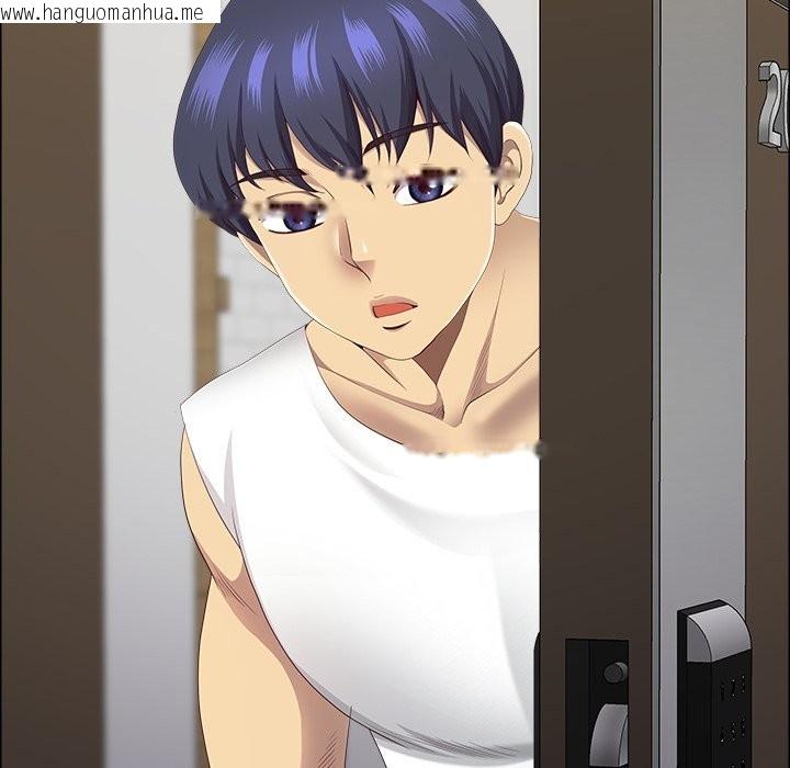 韩国漫画最强男人/天降奇迹韩漫_最强男人/天降奇迹-第59话在线免费阅读-韩国漫画-第41张图片