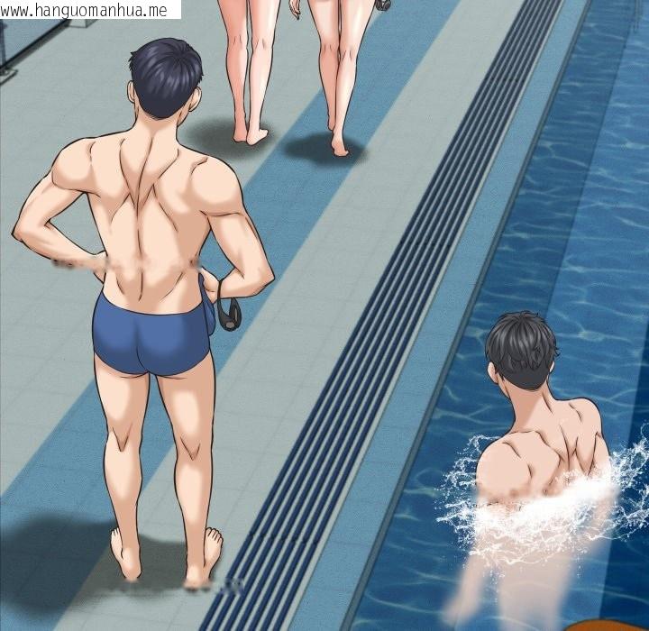 韩国漫画她们的夜晚属于我/与人妻有个秘密韩漫_她们的夜晚属于我/与人妻有个秘密-第26话在线免费阅读-韩国漫画-第102张图片