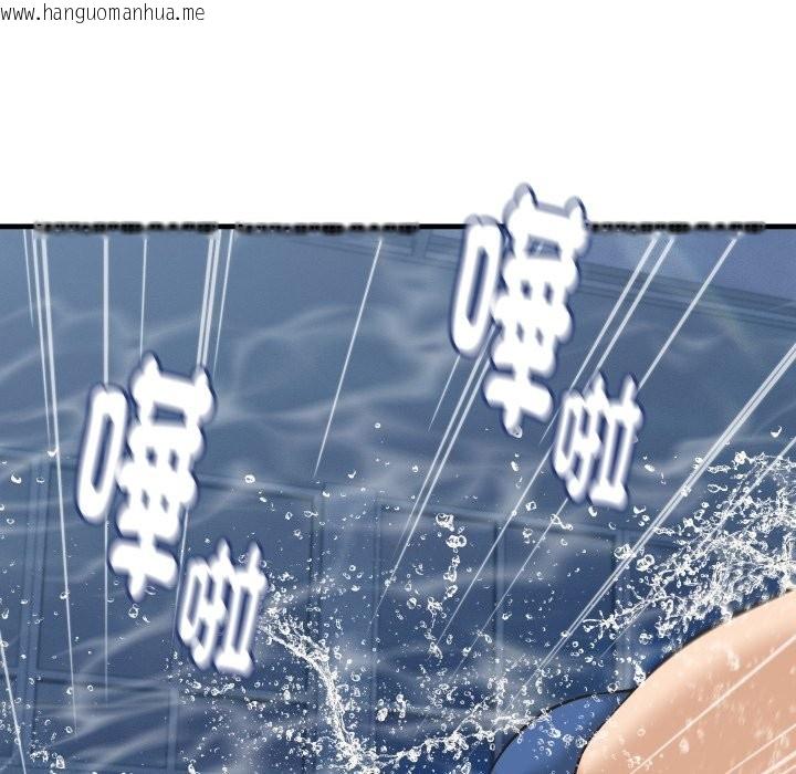 韩国漫画她们的夜晚属于我/与人妻有个秘密韩漫_她们的夜晚属于我/与人妻有个秘密-第28话在线免费阅读-韩国漫画-第95张图片