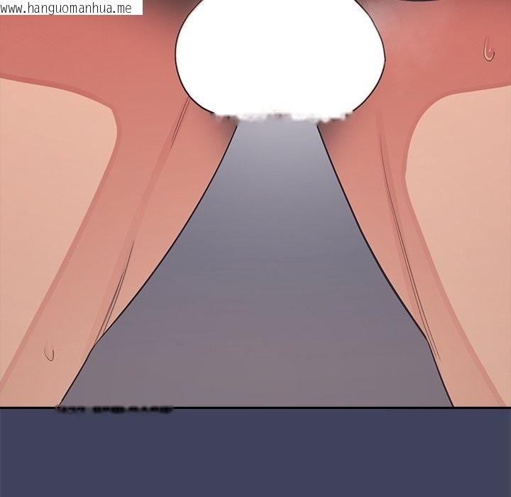 韩国漫画公主殿下要收种子啦！/公主抢孕大作战韩漫_公主殿下要收种子啦！/公主抢孕大作战-第20话在线免费阅读-韩国漫画-第152张图片