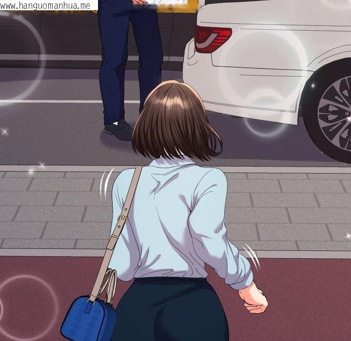 韩国漫画她们教会我的事/全员交往中韩漫_她们教会我的事/全员交往中-第18话在线免费阅读-韩国漫画-第149张图片