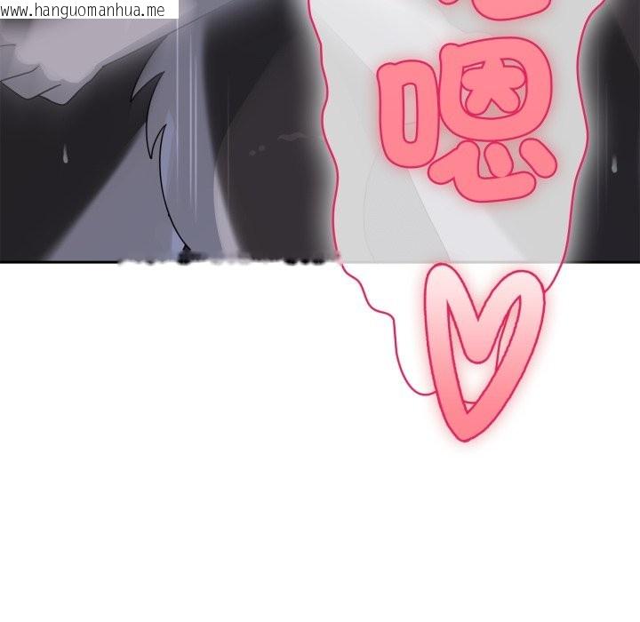 韩国漫画野兽的王国/野兽的乐章韩漫_野兽的王国/野兽的乐章-第10话在线免费阅读-韩国漫画-第143张图片