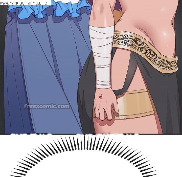 韩国漫画公主殿下要收种子啦！/公主抢孕大作战韩漫_公主殿下要收种子啦！/公主抢孕大作战-第18话在线免费阅读-韩国漫画-第126张图片