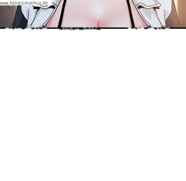 韩国漫画发小碰不得/强制催眠韩漫_发小碰不得/强制催眠-第105话在线免费阅读-韩国漫画-第78张图片