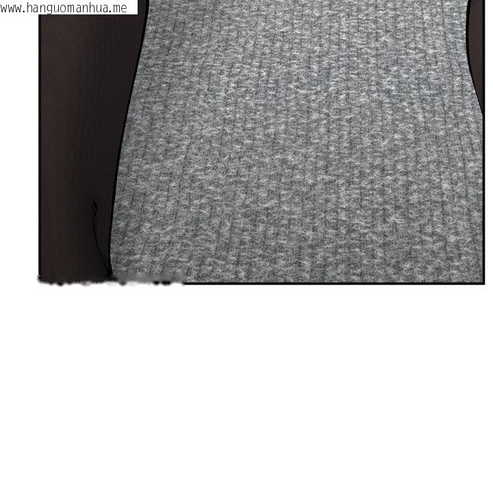 韩国漫画超导体觉醒/超导体大叔韩漫_超导体觉醒/超导体大叔-第26话在线免费阅读-韩国漫画-第5张图片