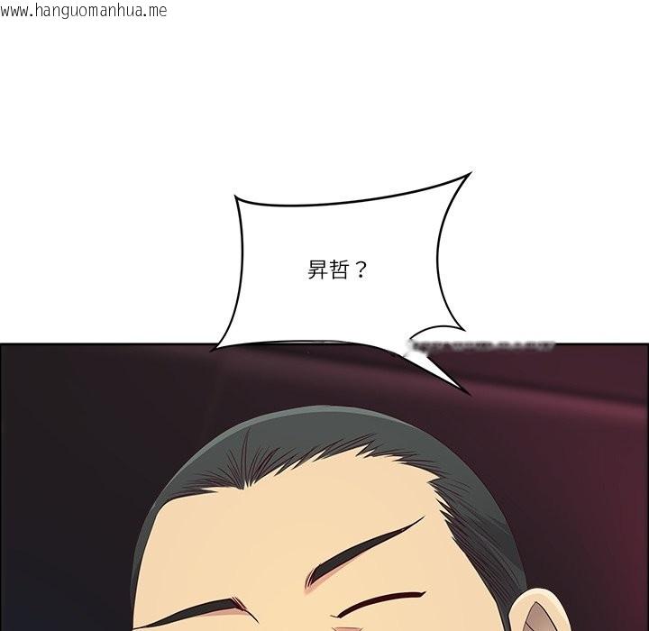 韩国漫画最强男人/天降奇迹韩漫_最强男人/天降奇迹-第62话在线免费阅读-韩国漫画-第146张图片