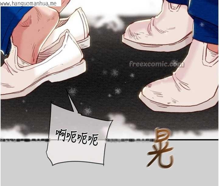 韩国漫画掠夺行动韩漫_掠夺行动-最终话-复仇的终点在线免费阅读-韩国漫画-第42张图片