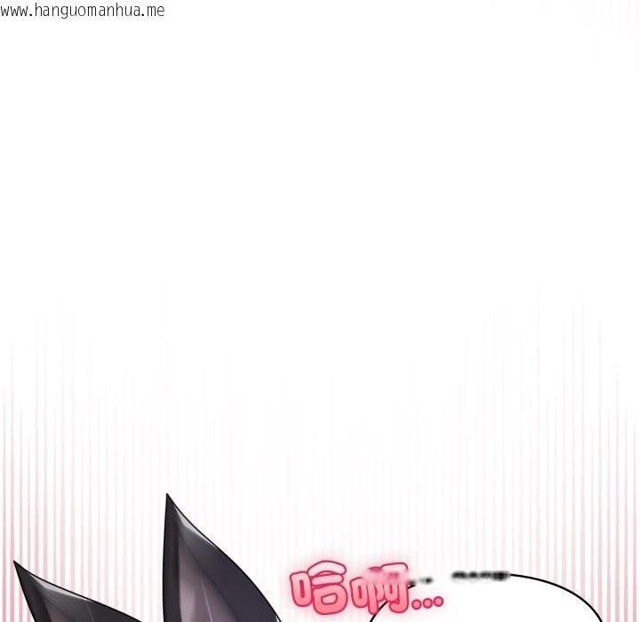 韩国漫画野兽的王国/野兽的乐章韩漫_野兽的王国/野兽的乐章-第10话在线免费阅读-韩国漫画-第81张图片