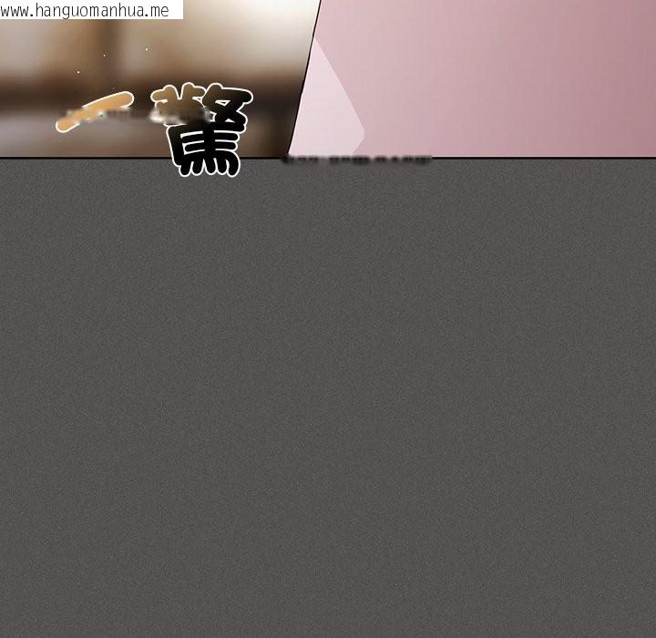 韩国漫画神圣陷阱/中了传教士的美人计韩漫_神圣陷阱/中了传教士的美人计-第32话在线免费阅读-韩国漫画-第75张图片