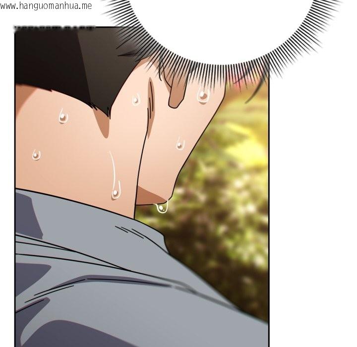 韩国漫画调教开关：第二季韩漫_调教开关：第二季-第22话在线免费阅读-韩国漫画-第64张图片