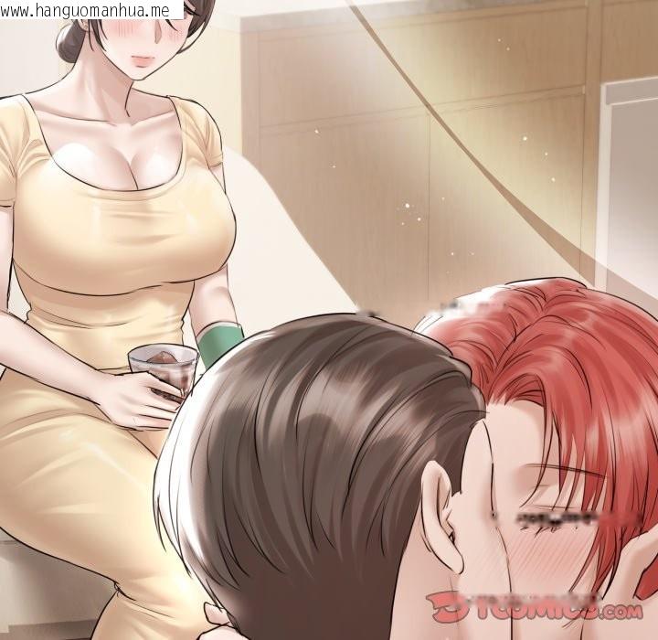 韩国漫画契约的代价/要命的契约韩漫_契约的代价/要命的契约-第15话在线免费阅读-韩国漫画-第75张图片