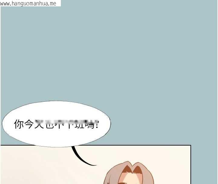 韩国漫画不要恋爱要打砲韩漫_不要恋爱要打砲-第31话-眼泪擦干上工在线免费阅读-韩国漫画-第14张图片