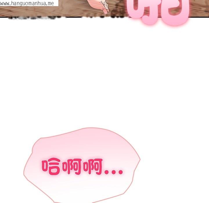 韩国漫画夫妇游戏/夫妇挑战赛韩漫_夫妇游戏/夫妇挑战赛-第64话在线免费阅读-韩国漫画-第27张图片