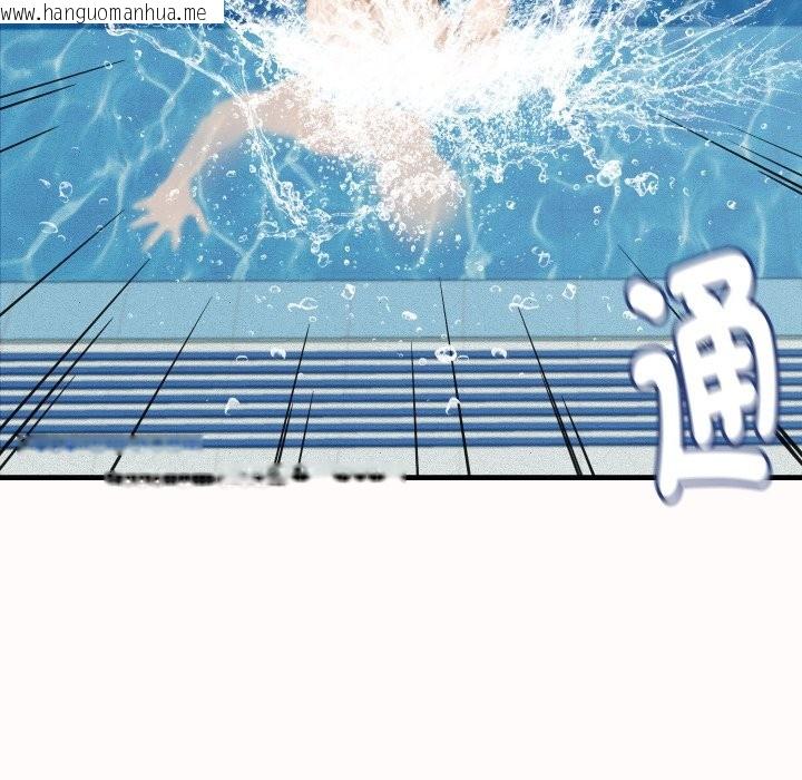 韩国漫画她们的夜晚属于我/与人妻有个秘密韩漫_她们的夜晚属于我/与人妻有个秘密-第26话在线免费阅读-韩国漫画-第76张图片