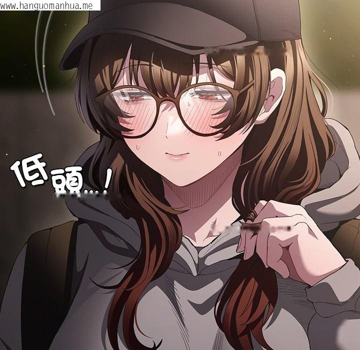 韩国漫画神圣陷阱/中了传教士的美人计韩漫_神圣陷阱/中了传教士的美人计-第32话在线免费阅读-韩国漫画-第109张图片