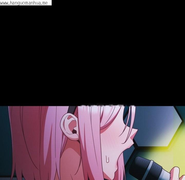 韩国漫画幸福来得太突然/突然成为公寓管理员韩漫_幸福来得太突然/突然成为公寓管理员-第61话在线免费阅读-韩国漫画-第76张图片