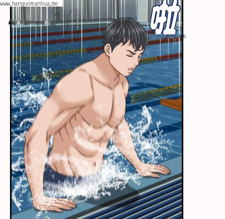 韩国漫画她们的夜晚属于我/与人妻有个秘密韩漫_她们的夜晚属于我/与人妻有个秘密-第26话在线免费阅读-韩国漫画-第110张图片