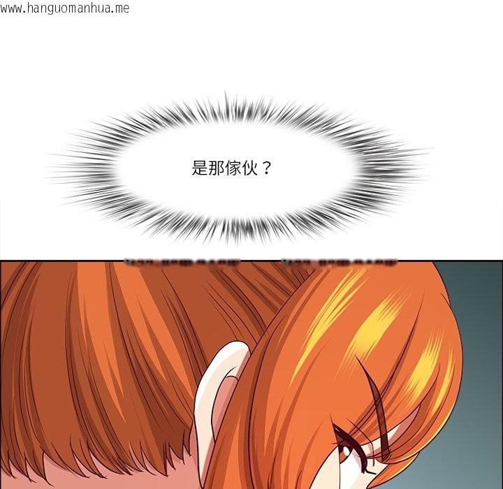 韩国漫画最强男人/天降奇迹韩漫_最强男人/天降奇迹-第58话在线免费阅读-韩国漫画-第133张图片