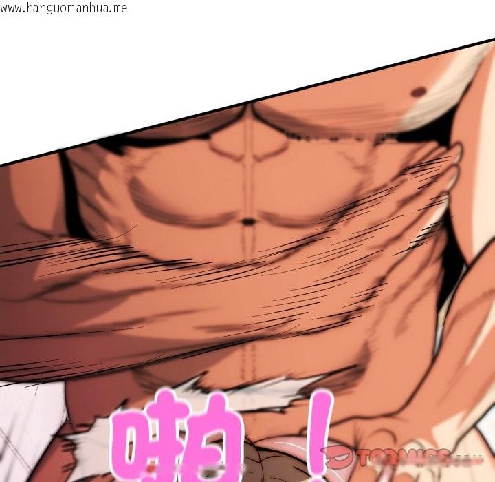 韩国漫画神雕闯都市/强雕：都市润女传说韩漫_神雕闯都市/强雕：都市润女传说-第27话在线免费阅读-韩国漫画-第129张图片