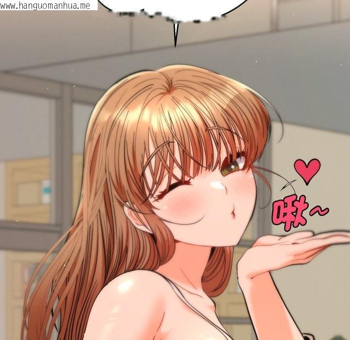 韩国漫画她们教会我的事/全员交往中韩漫_她们教会我的事/全员交往中-第18话在线免费阅读-韩国漫画-第58张图片