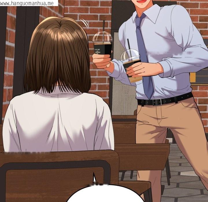 韩国漫画她们教会我的事/全员交往中韩漫_她们教会我的事/全员交往中-第17话在线免费阅读-韩国漫画-第49张图片