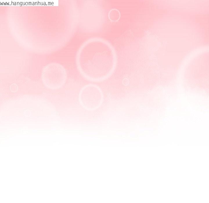 韩国漫画公主殿下要收种子啦！/公主抢孕大作战韩漫_公主殿下要收种子啦！/公主抢孕大作战-第16话在线免费阅读-韩国漫画-第37张图片