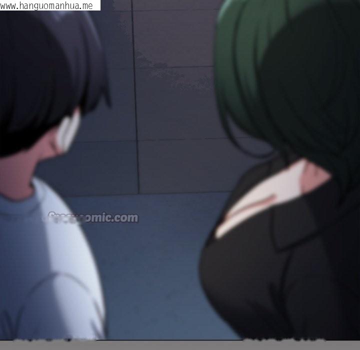 韩国漫画缺德邻居难相处韩漫_缺德邻居难相处-第71话在线免费阅读-韩国漫画-第140张图片