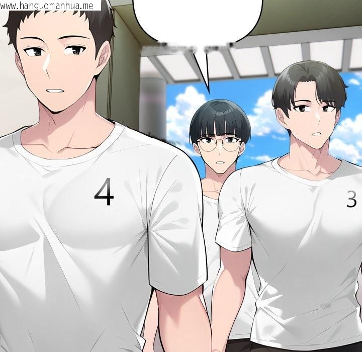 韩国漫画夫妇游戏/夫妇挑战赛韩漫_夫妇游戏/夫妇挑战赛-第64话在线免费阅读-韩国漫画-第115张图片