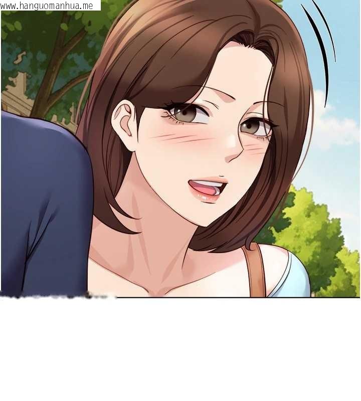 韩国漫画鲁蛇社畜的金手指韩漫_鲁蛇社畜的金手指-第59话-重回大学时代在线免费阅读-韩国漫画-第78张图片