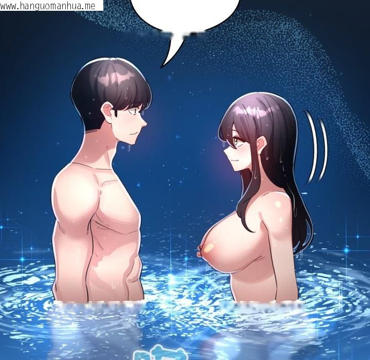 韩国漫画配角的生存任务韩漫_配角的生存任务-第51话在线免费阅读-韩国漫画-第38张图片