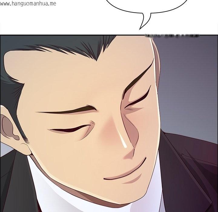 韩国漫画最强男人/天降奇迹韩漫_最强男人/天降奇迹-第62话在线免费阅读-韩国漫画-第158张图片