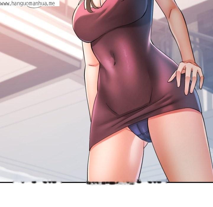 韩国漫画可以爱你吗/似曾相识的她韩漫_可以爱你吗/似曾相识的她-第91话在线免费阅读-韩国漫画-第58张图片