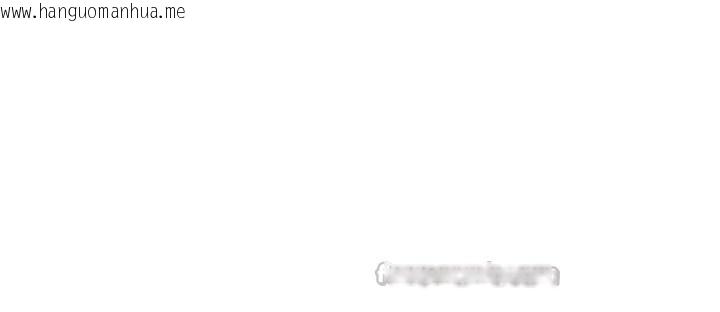 韩国漫画罪爱人妻韩漫_罪爱人妻-第21话-婶婶让我一下就要射了在线免费阅读-韩国漫画-第56张图片