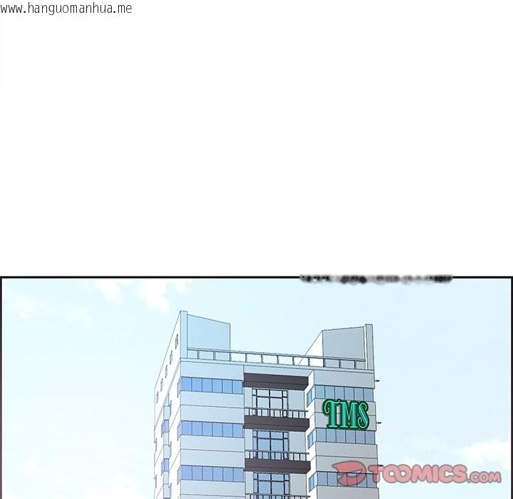 韩国漫画最强男人/天降奇迹韩漫_最强男人/天降奇迹-第60话在线免费阅读-韩国漫画-第102张图片