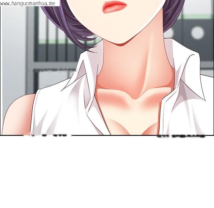 韩国漫画最强男人/天降奇迹韩漫_最强男人/天降奇迹-第61话在线免费阅读-韩国漫画-第145张图片