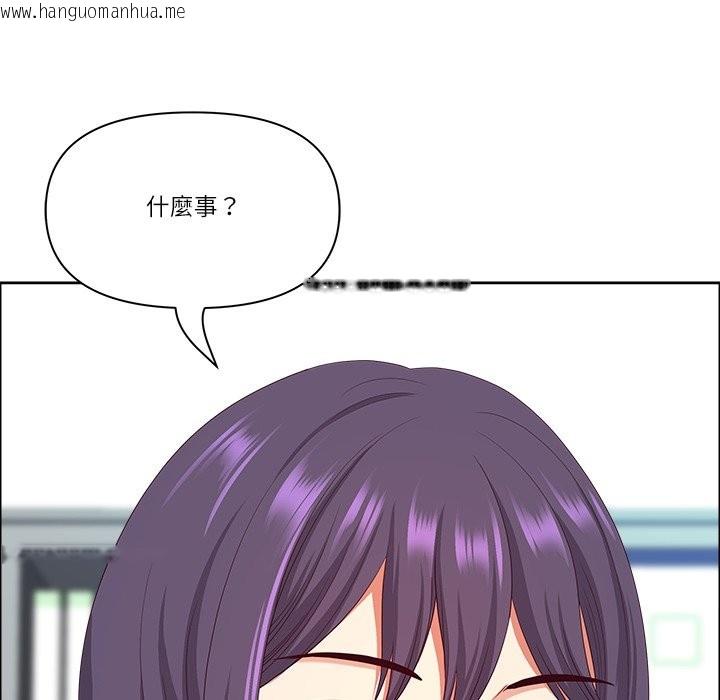 韩国漫画最强男人/天降奇迹韩漫_最强男人/天降奇迹-第61话在线免费阅读-韩国漫画-第127张图片