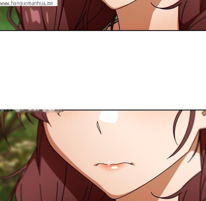 韩国漫画调教开关：第二季韩漫_调教开关：第二季-第22话在线免费阅读-韩国漫画-第50张图片