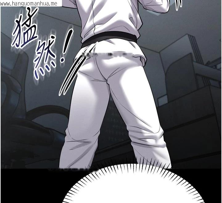 韩国漫画馆长是大野狼韩漫_馆长是大野狼-第1话-性爱道馆养成记在线免费阅读-韩国漫画-第171张图片