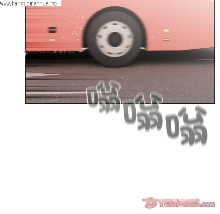 韩国漫画配角的生存任务韩漫_配角的生存任务-第51话在线免费阅读-韩国漫画-第48张图片