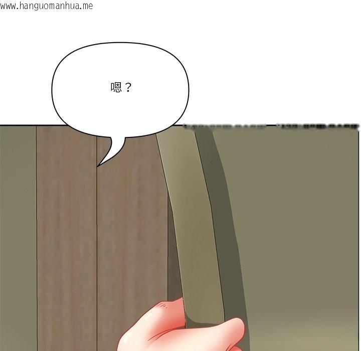 韩国漫画最强男人/天降奇迹韩漫_最强男人/天降奇迹-第62话在线免费阅读-韩国漫画-第16张图片